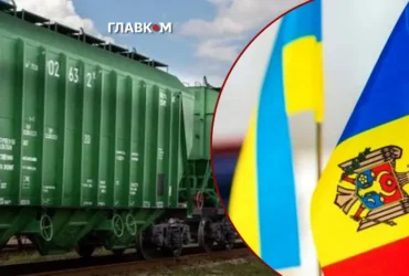 Молдовські фермери вимагають пояснити 50% знижку на транзит українських вантажів