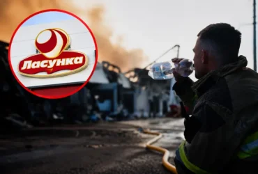 Росія знищила склад «Ласунки»: компанія зробила заяву
