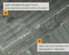 5 тис. «квадратів» у вогні. Генштаб розкрив, що уражено на ракетному заводі в Самарі