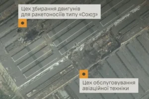 5 тис. «квадратів» у вогні. Генштаб розкрив, що уражено на ракетному заводі в Самарі