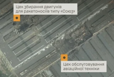 5 тис. «квадратів» у вогні. Генштаб розкрив, що уражено на ракетному заводі в Самарі