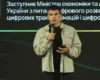 Мінекономіки готує нові цифрові проєкти для бізнесу: подробиці
