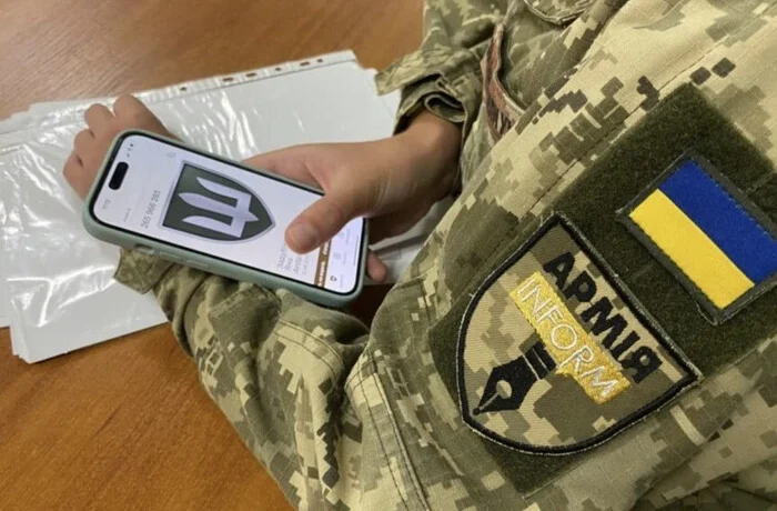 Перші спрощені переведення розпочалися в ЗСУ: хто і як може оформити