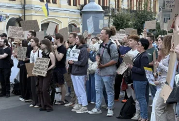 Місяць протестів за Федорова. У центрі Києва знову збиралися активісти