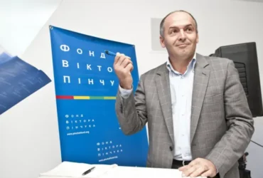 Фонд Пінчука розширює співпрацю з Єльським університетом: лідерську програму пройдуть понад 200 українських ветеранів