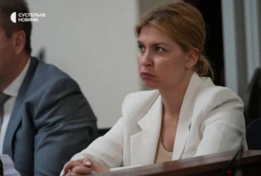 Стефанішиній обрано запобіжний захід у вигляді 6 млн грн застави