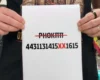 Персональних даних у чеках стане менше. «Укрпошта» змінює правила