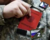 Росія втратила 1,4 млн військових і готує нову мобілізацію – Forbes