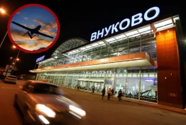 Операція «M&Ms»: Україна планувала удар дронів по аеропортах Москви