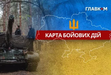 Карта бойових дій в Україні станом на 22 серпня 2026 року