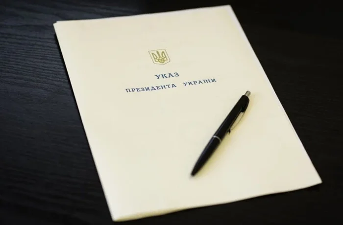 Зеленський звільнив низку послів України та представника при ЮНЕСКО