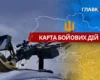 Карта бойових дій в Україні станом на 18 серпня 2026 року