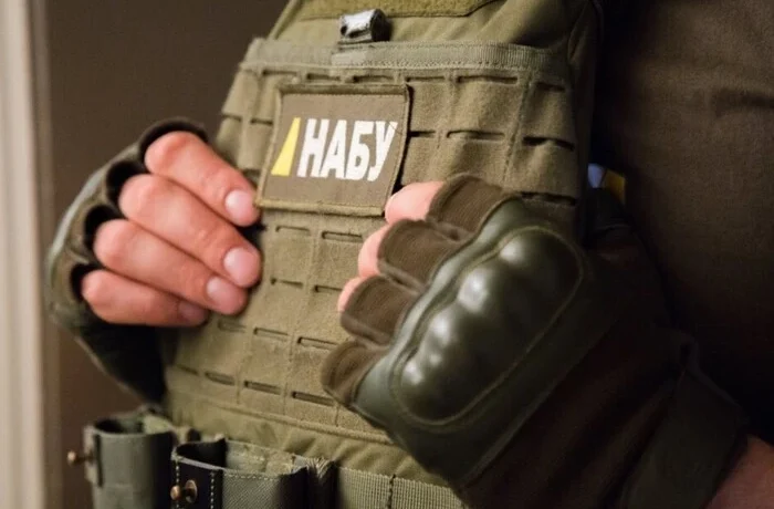Операція «Феміда». НАБУ заявило про рейдерську схему на сотні мільйонів