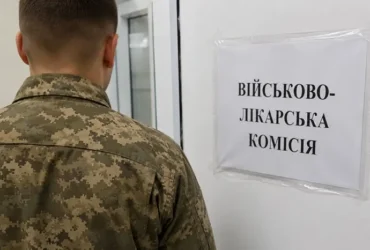 Хірург, який працює у ВЛК, чесно розповів, чому не списує військовозобов’язаних