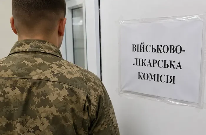 Хірург, який працює у ВЛК, чесно розповів, чому не списує військовозобов’язаних