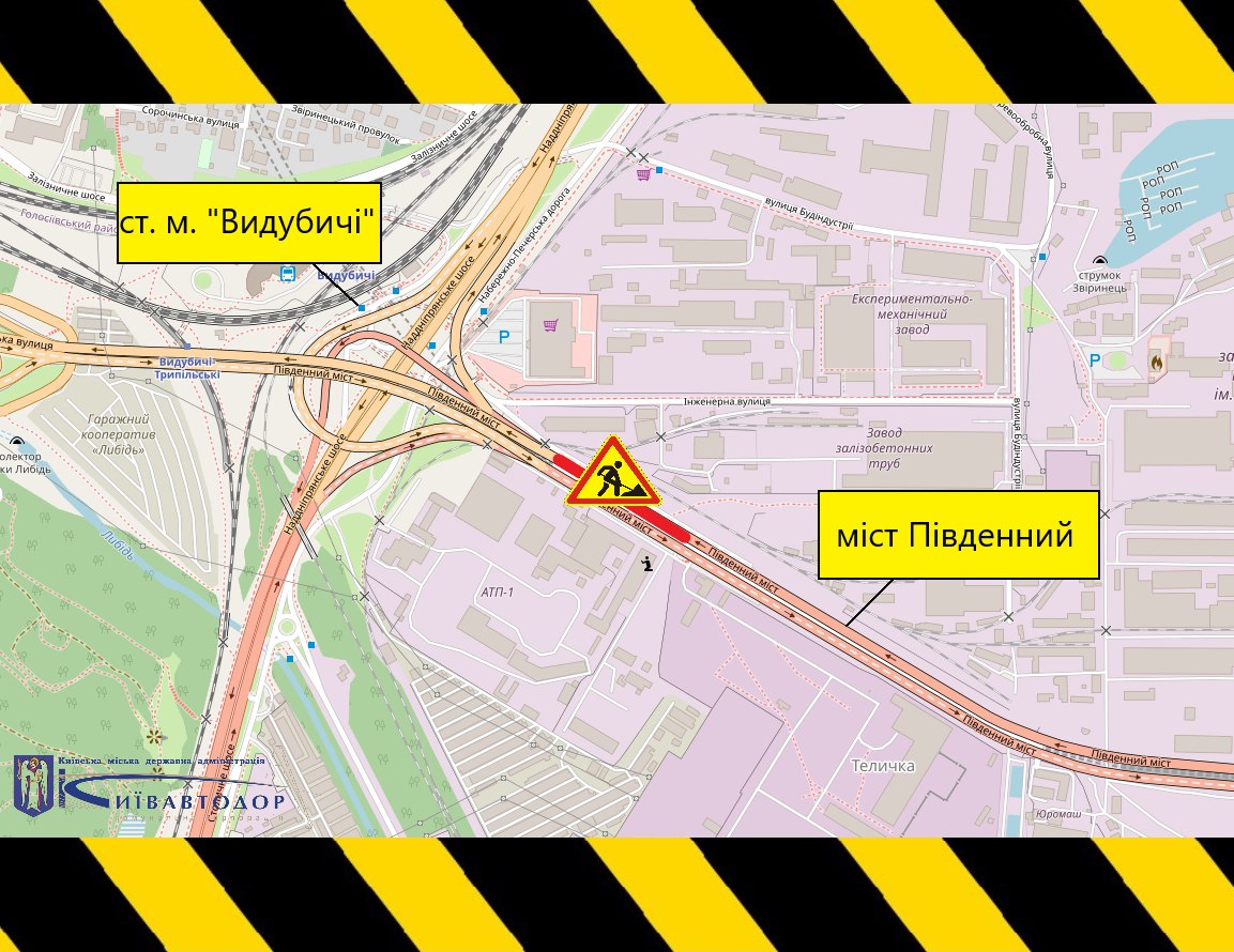 Із 14 до 17 серпня частково обмежуватимуть рух Південним мостом (схема)  