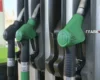 Дизель та газ подорожчали. Ціни на пальне 1 серпня 2026 року
