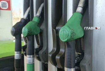 Дизель та газ подорожчали. Ціни на пальне 1 серпня 2026 року
