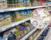 В Україні різко подорожчає один із найпопулярніших продуктів