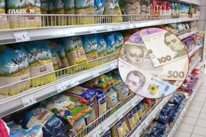 В Україні різко подорожчає один із найпопулярніших продуктів