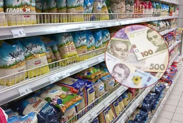 В Україні різко подорожчає один із найпопулярніших продуктів