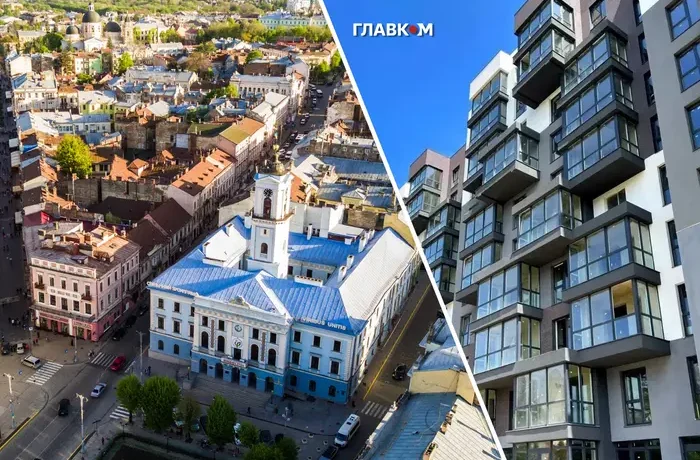За квартиру до $400 тис. Як змінилися ціни на житло у Чернівцях