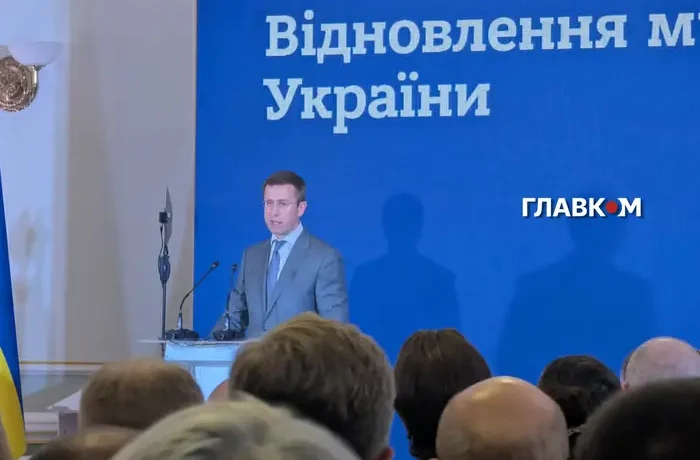 Заморожені активи Росії. Новий прем’єр поставив завдання послам