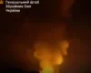 Генштаб повідомив про нові удари по пунктах управління ворога
