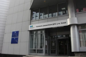 Податкова передасть Міноборони дані про чоловіків віком від 18 до 60 років