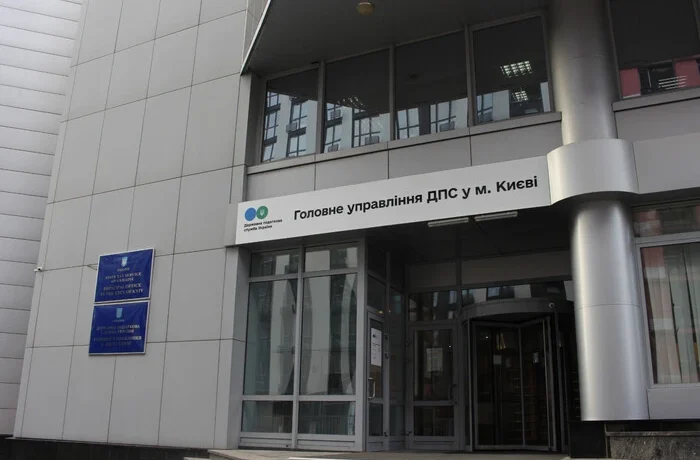 Податкова передасть Міноборони дані про чоловіків віком від 18 до 60 років