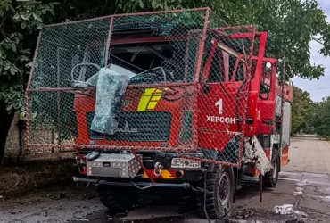 У Херсоні росіяни атакували автоцистерну ДСНС: постраждав водій (фото)
