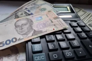 Держстат виписав сотні штрафів за звітність: які регіони стали лідерами