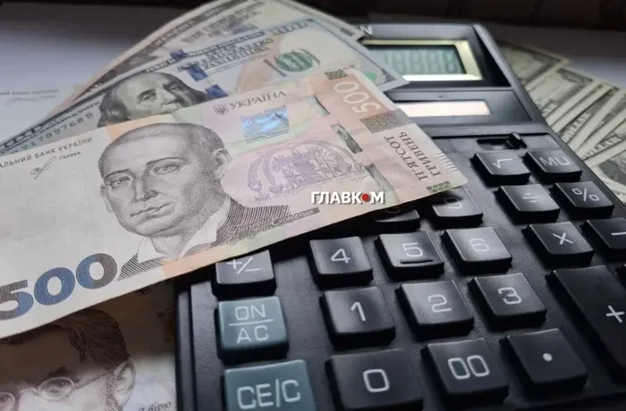 Держстат виписав сотні штрафів за звітність: які регіони стали лідерами