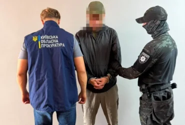 Намагався за понад $100 тис. продати чужий будинок у Бучі : шахраю повідомktyj про підозру
