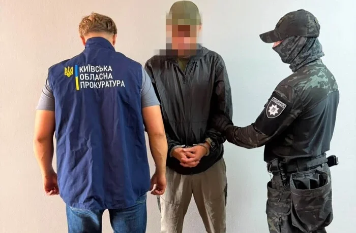 Намагався за понад $100 тис. продати чужий будинок у Бучі : шахраю повідомktyj про підозру