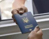 Українці різко збільшили кількість виїздів за кордон на початку літа
