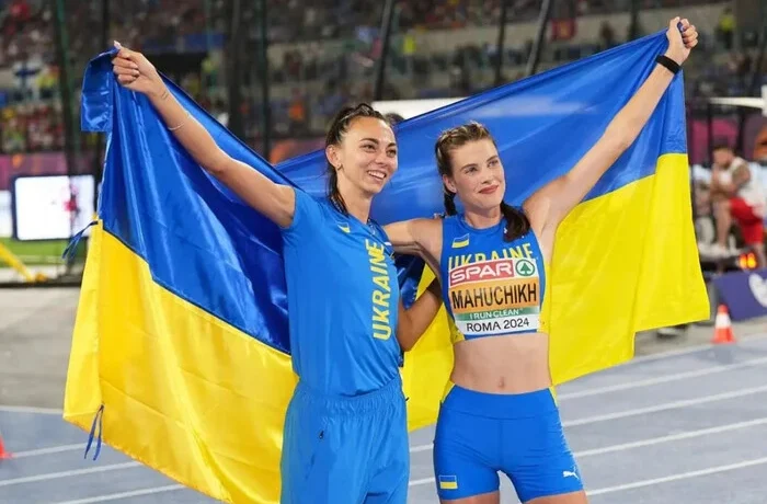 Магучіх і Геращенко здобули золото та срібло для України на етапі Діамантової ліги в Польщі