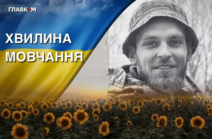 Донечку 25-річного нацгвардійця охрестили вже без батька. Згадаймо Дмитра Коваля