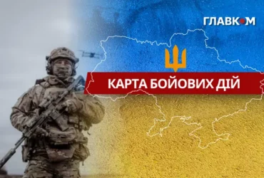 Карта бойових дій в Україні станом на 2 серпня 2026 року