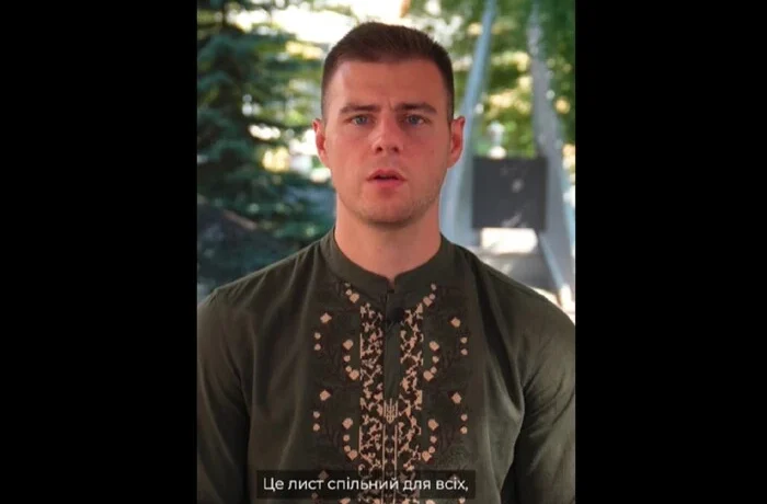 Гераскевич зворушливо прочитав лист політв’язня з Євпаторії (відео)