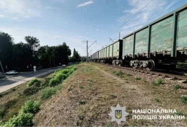 На Бучанщині під колесами потяга загинув 14-річний хлопець