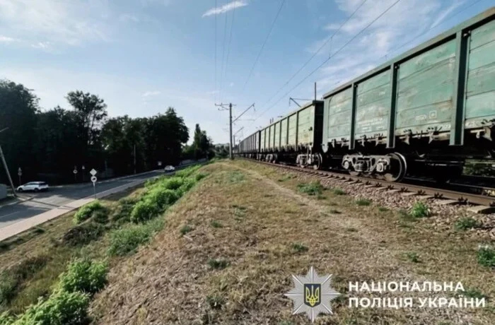 На Бучанщині під колесами потяга загинув 14-річний хлопець