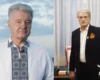 Два експрезиденти привітали українців із Днем Незалежності