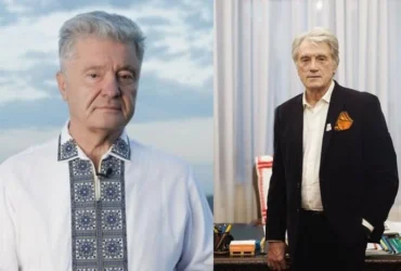 Два експрезиденти привітали українців із Днем Незалежності
