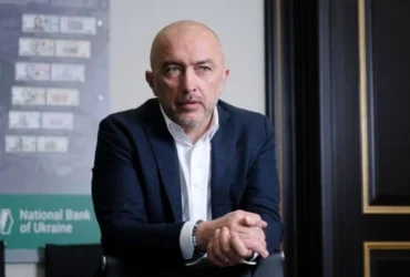 Рада викликала Пишного після гучних заяв НАБУ про Sense Bank