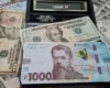 Курс валют 22 серпня 2026: скільки коштують долар, євро і злотий