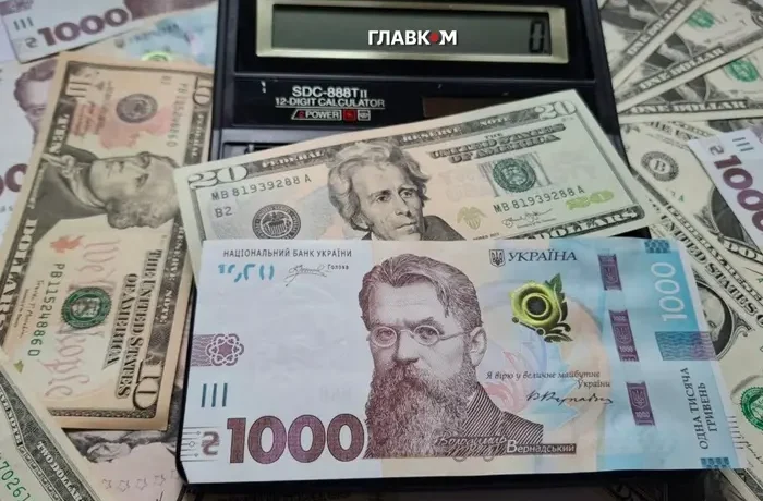 Курс валют 22 серпня 2026: скільки коштують долар, євро і злотий