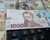Курс валют 10 серпня 2026: скільки коштують долар, євро і злотий