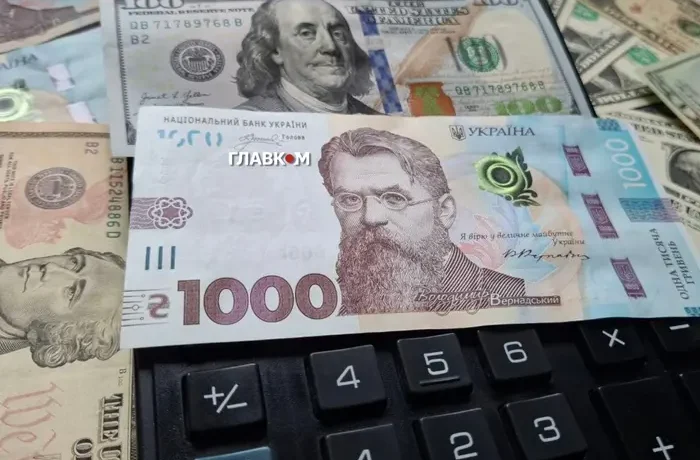 Курс валют 10 серпня 2026: скільки коштують долар, євро і злотий