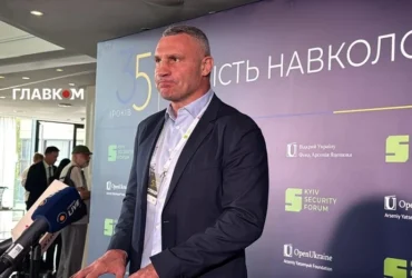 «Прораховано найскладніші сценарії»: Кличко розповів, як Київ готується до зимових атак